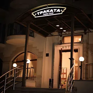 3* Hotel Trakata